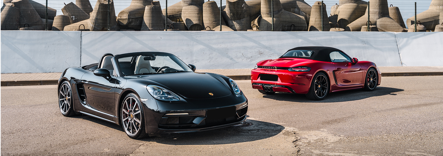 Сотрудничество