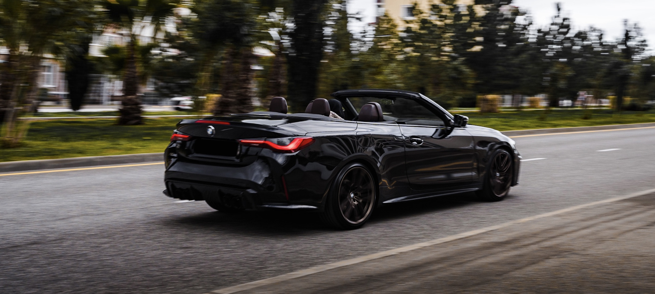 Сотрудничество