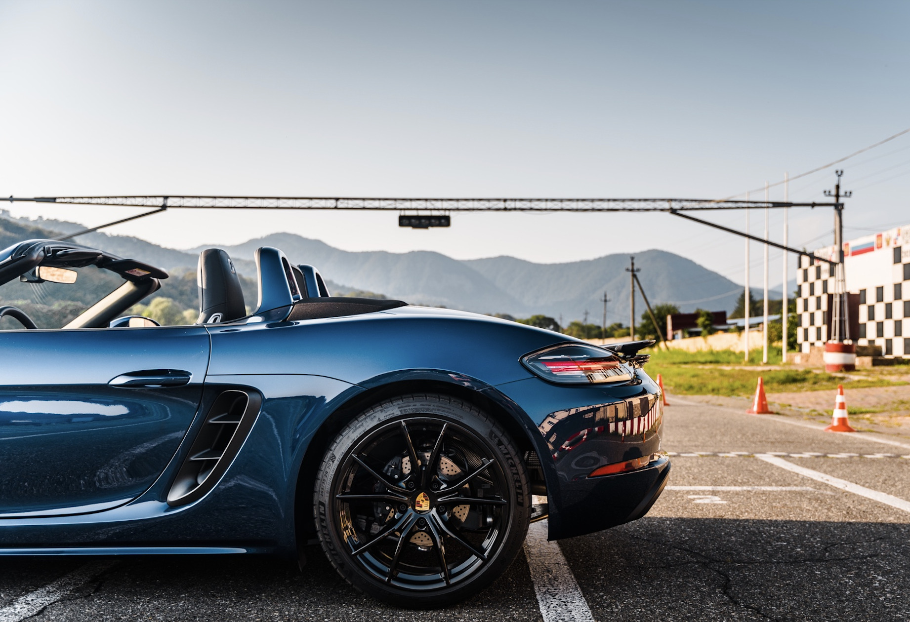 Сотрудничество