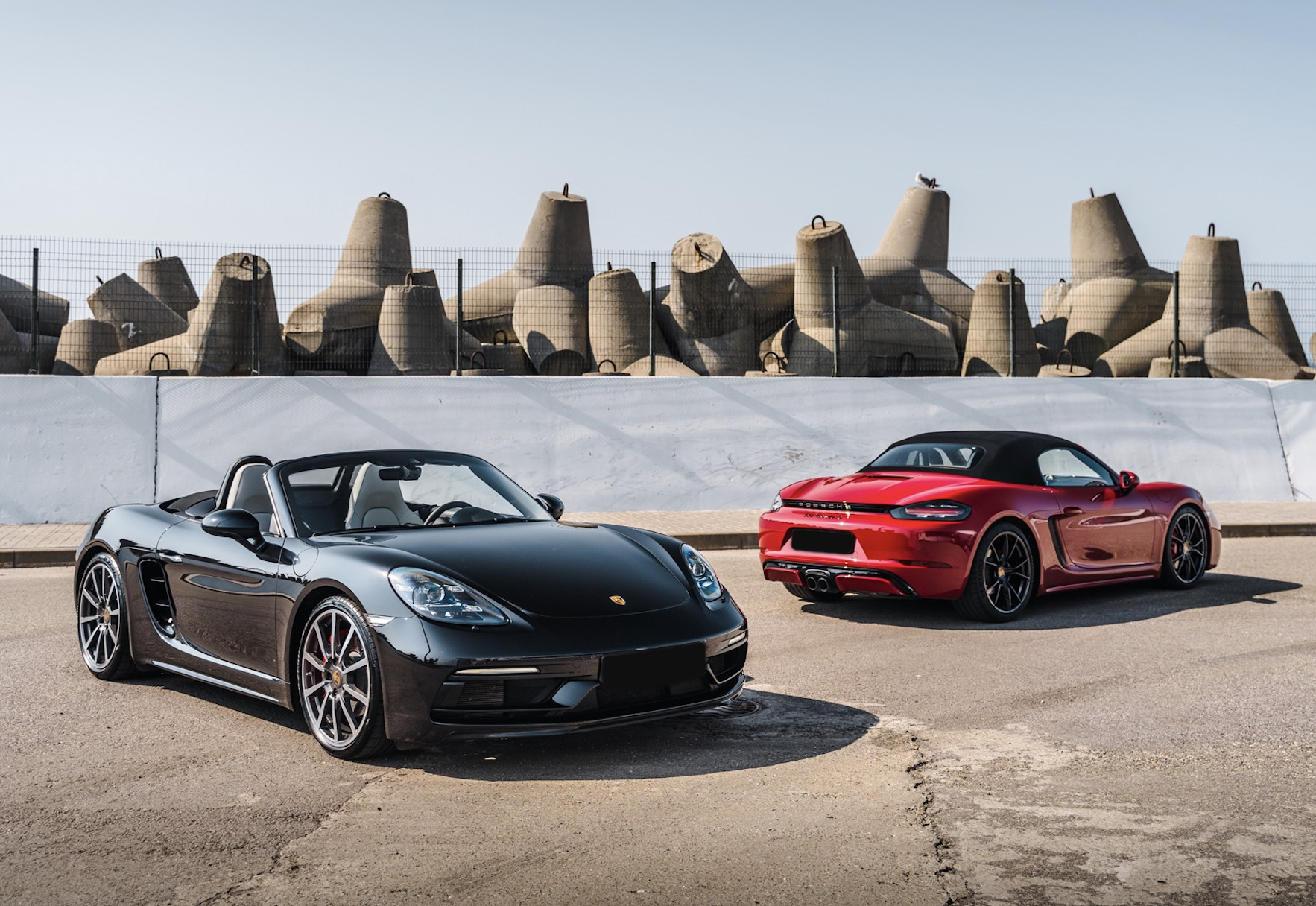 Сотрудничество