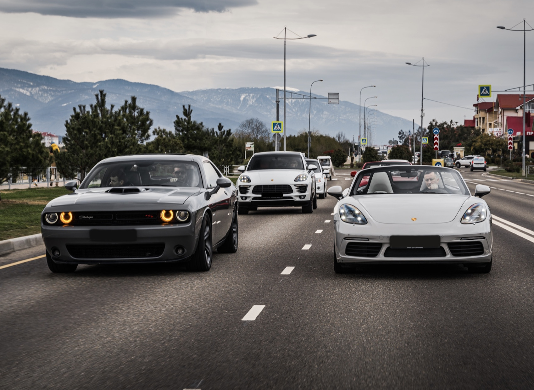 Сотрудничество