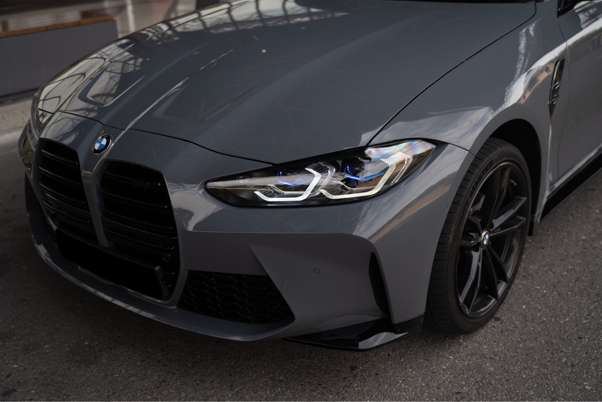 Сотрудничество